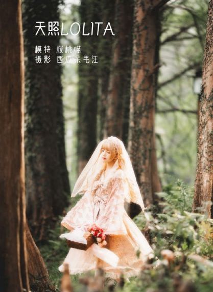 吃光全宇宙_4K手机在线观看